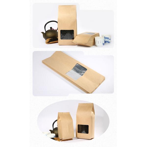 Bagease Custom Printed Biodegradable Compostable Pla Kraft Paper Flat Bottom Luxury Coffee Beans Pouch Packaging Bags