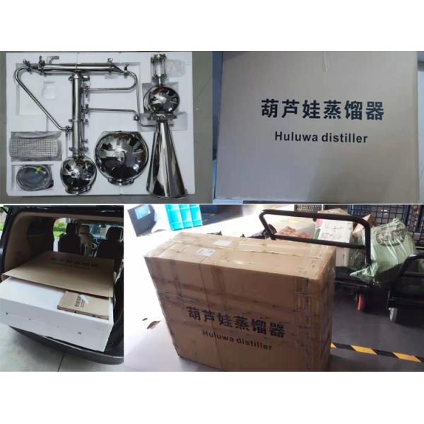 10L Plants Essential Oil Distillation Equipment for Home 24 Hours Working Time Plants Distillation