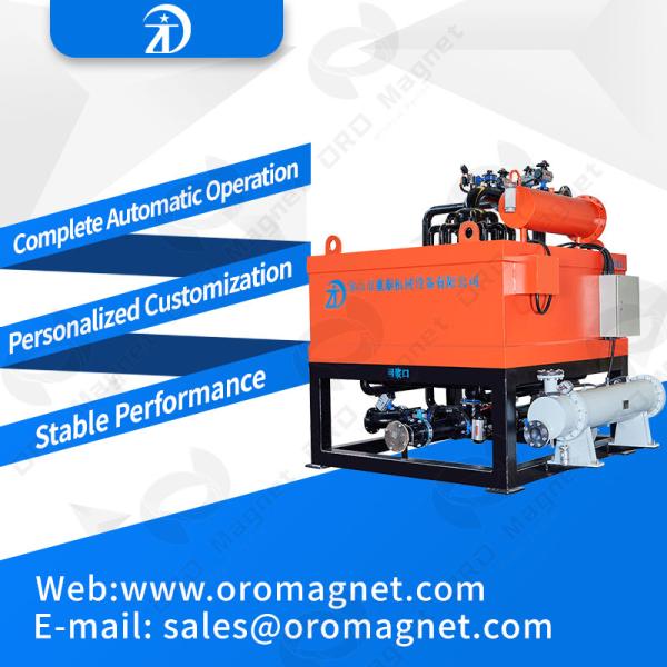 Program Controlled Automatic Water-Cooling Electromagnetic Slurry Separator Series for Kaolin Feldspar Quartz
