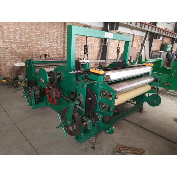 shuttle less weave machine