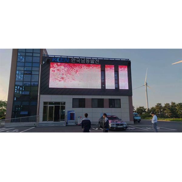 SMD DIP Semi Outdoor LED Grid Screen