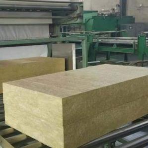 Recyclable And Eco-friendly Stone Wool Insulation Board Temperature Resistance 268°C To 700°C Thickness 20-100 Mm Designed For Energy Buildings