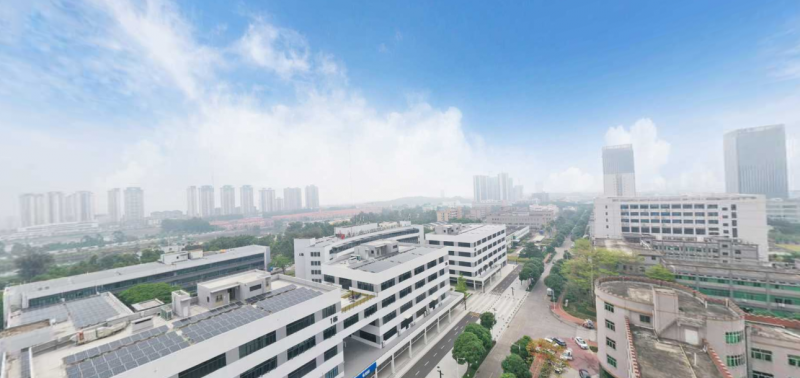 Guangzhou Micron Technology Co., Ltd.