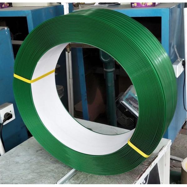 90mm Single Screw PET Strap Making Machine Double Output Making Machine