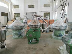 Quality Biodiesel Disc Oil Separator Machine High Pressure Stable Operation for sale
