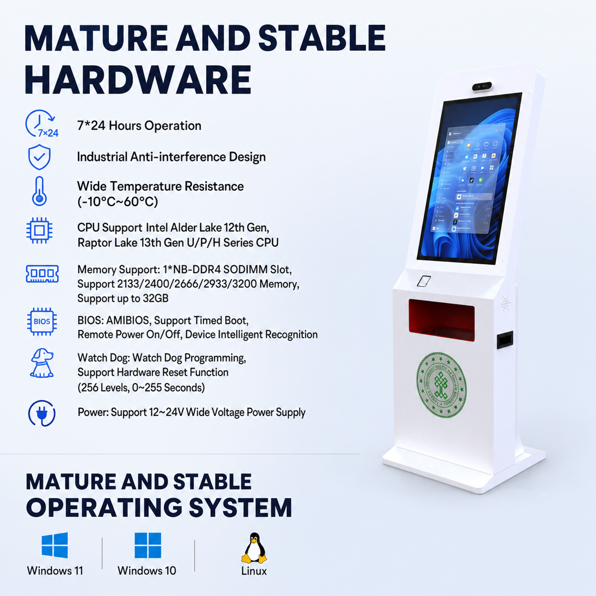 32" UHF RFID Self-Service Library Checkout Kiosk Machine