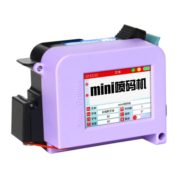 220x130x50mm Smart Portable Mini Thermal Printer with Black Solvent Ink Cartridge