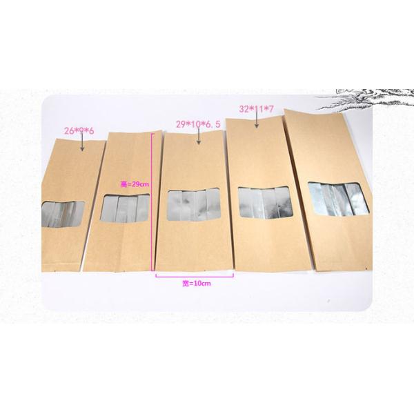 Bagease Custom Printed Biodegradable Compostable Pla Kraft Paper Flat Bottom Luxury Coffee Beans Pouch Packaging Bags