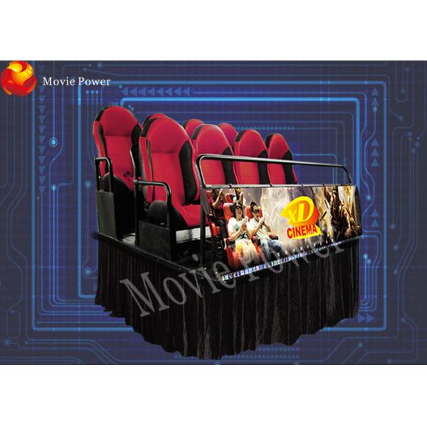 Commercial game machine 5d 7d 9d cinema simulator multiplayer