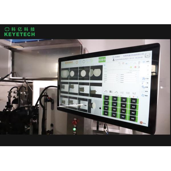 21 Inches Touch Screen Ai Inspection System for Paper Cup Surface Defect Detection