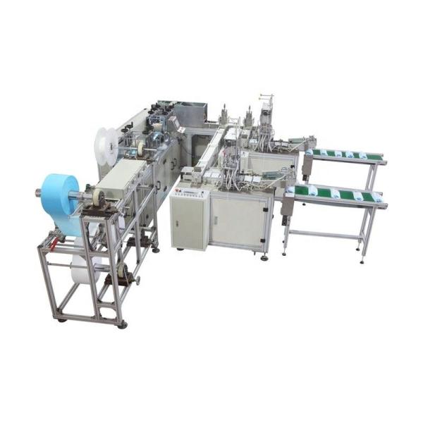 Full Automatic Disposabe Face Mask Making Machine Production Line