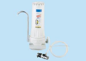 Counter Top Water Filter Cartridge Filter Vessels With White Plastic PP Cartridge Filter Housing 10 / 2.5 White