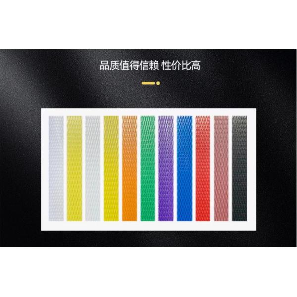 5-19 mm PP Strapping belt Plastic PP Bundling band Automatic Strapping Machine