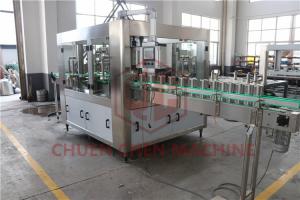 Quality Counter Pressure Juice Beverage Filling Line Commercial Beer Canning Equipment for sale
