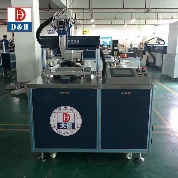 PGB-200 Two-component Epoxy Glue Dispenser Packaging Type and Long-lasting Performance
