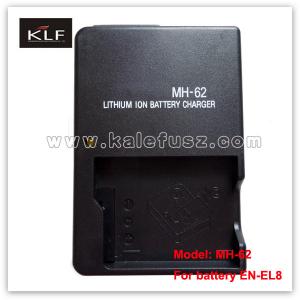 Quality Digital Camera Battery Charger MH-62 For Nikon Battery EN-EL8 for sale