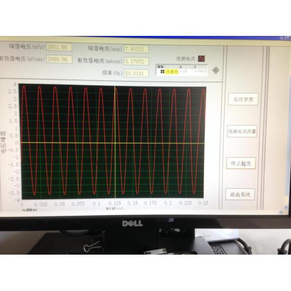 IEC60601 / IEC60990 Contact Current-Terminal Discharge Tester Technical Specification