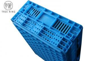 Quality Recycled Large Plastic Folding Storage Baskets 30l 600 * 400 * 180 Mm PE Or PP for sale
