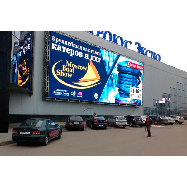 P6 Advertising Board Single Or Double Sided Remote Control For Outside