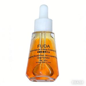 Buy cheap Microcapsule Plant Extract Repair Essence Oil from wholesalers