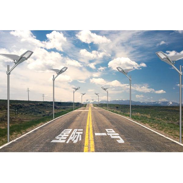 Light Post Available Solar Panel Street Light With Remote Control Lighting Mode