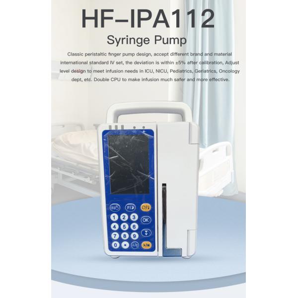 Large Screen ICU Digital Peristaltic Infusion Pump