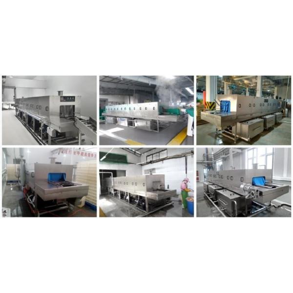 Stainless Steel Fully Automatic Basket Washer Machine