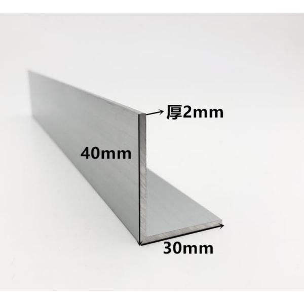 Equal Angle 80MM Triangle Edging Standard Aluminium Extrusion Profiles