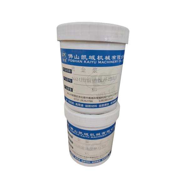 Specialized Gold Fabric Stamp Ink For Precision Textile Printing Techniques