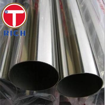 Welded Seamless Alloy Steel Tube ASTM A554 For Mechanical 304 306