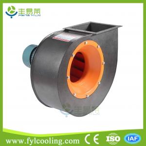 Quality FYL 4-72(A) centrifugal fan / centrifugal outdoor turbo exhaust duct fan blowe for sale