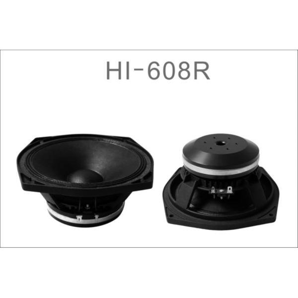 6.5" Neodymium Professional speaker / PA Midrange speaker