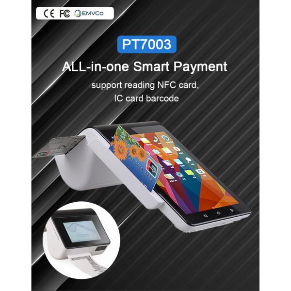 PT7003 Android POS Device Handheld Terminal With Printer NFC 3G 4G Digital