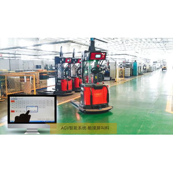 Driverless Forklift Laser Guide Steering Wheel Control WIFI Communication