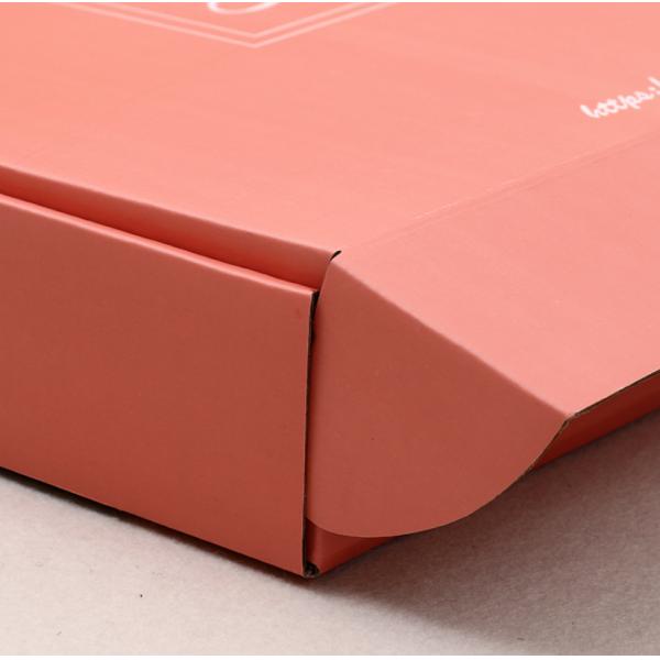 300gsm Cardboard Package Boxes For Electronic Products Spot UV