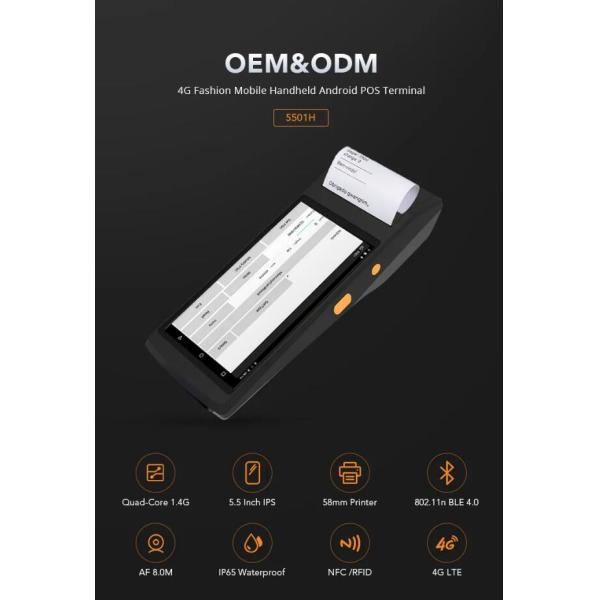 5.5 Inch Android 6.0 GPS PDA NFC Reader 1D/2D Barcode Scanner 58mm Printer Fingerprint Terminal