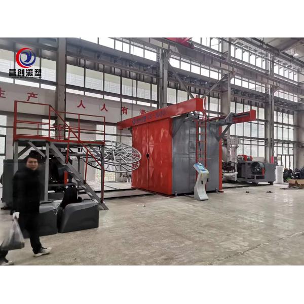Customizable Rotary Moulding Machine for Your Manufacturing Requirements