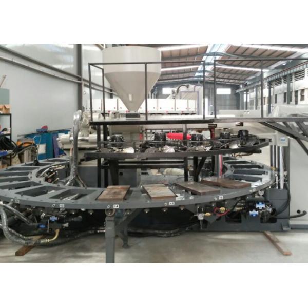 Air Blowing Shoes Injection Machine Rubber Chappal Making Machine