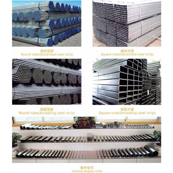Precision Tube Mill 25-76mm High Frequency Steel Pipe Machine