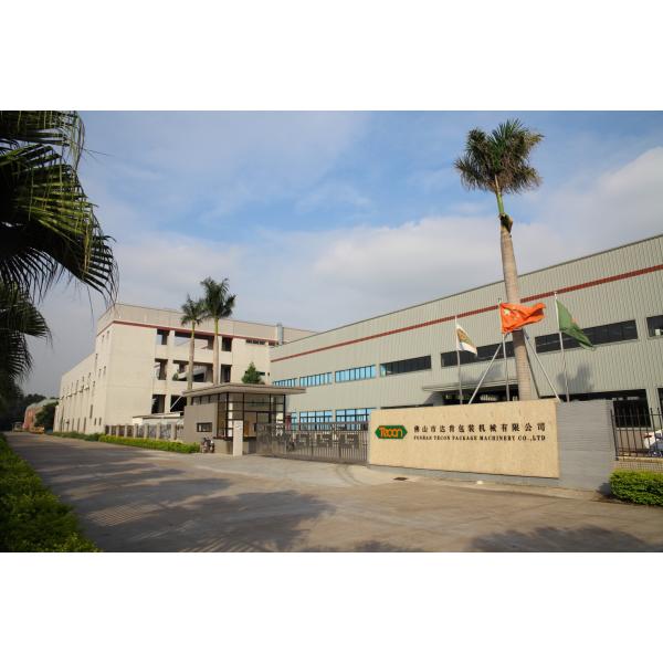 Full Automatic Paper Sack Machine High Speed With PLC Control Panel