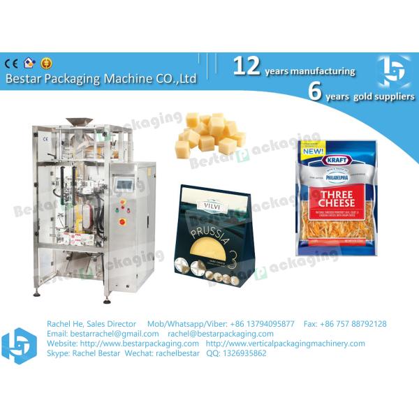 Automatic high speed Packing Machine granule packing machine vertical packaging machine auto weighing packing machine
