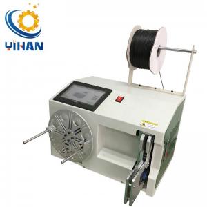 China 550*610*420 Wire Winding Coiling Tying Machine YH-580 for Strapping Diameter 40-80mm on sale
