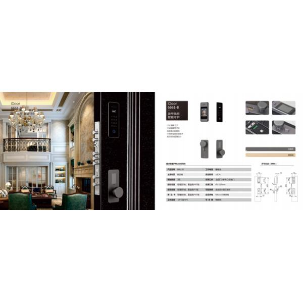 Waterproof Fingerprint Door Lock Smart Biometric With Camera Doorbell