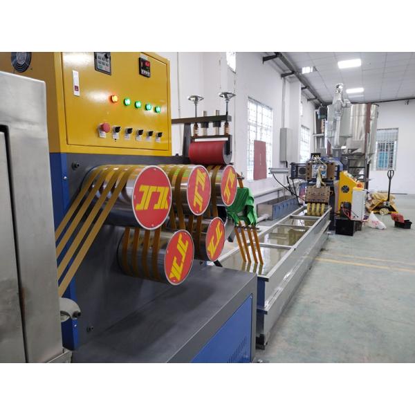 Automatic winding PP strapping production line High-speed PP strapping manufacturing equipment