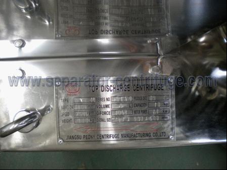 Top Discharge Basket Centrifuge