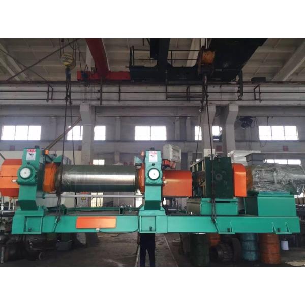 XK-560 Rubber Mixing Equipment Polyolefin Stock Blender Rubber Mixer Machine