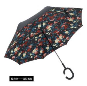 China New design Hands free magic umbrella inverted upside down reverse umbrella on sale