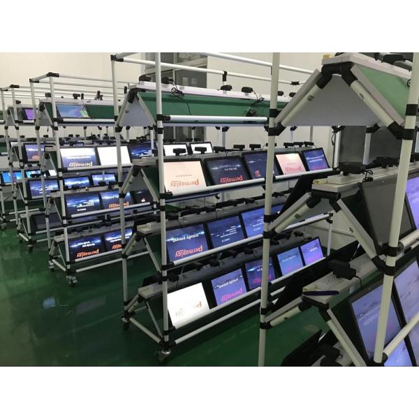 Hopestar quality control