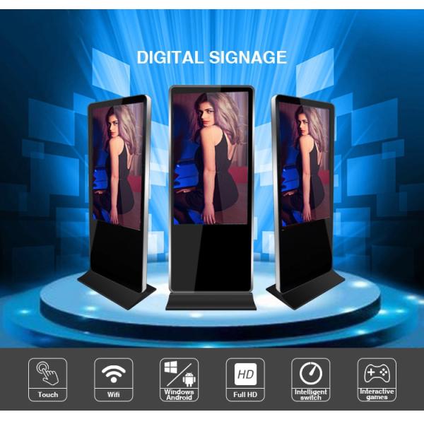 LG Panel 2000 Nits 43" Floor Standing Digital Signage