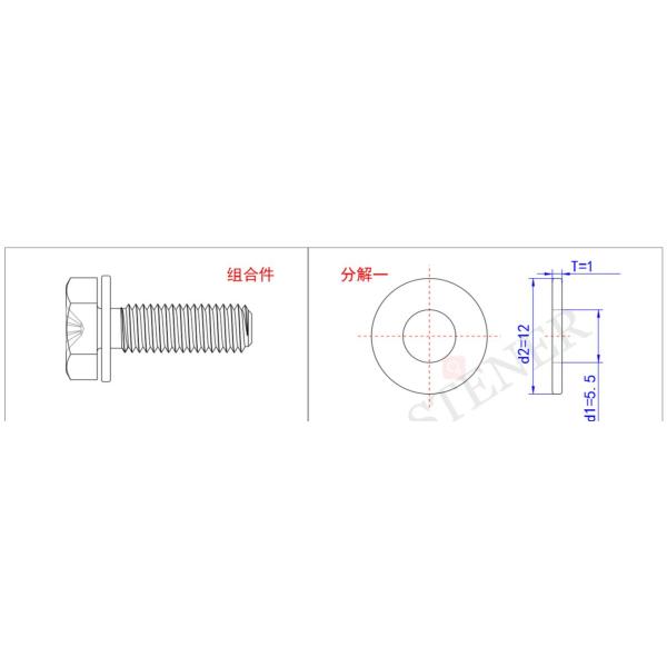 Hex Head Metric Machine Screws , Combined Sems Machine Screw